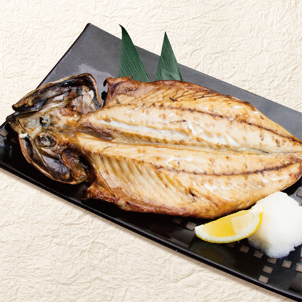 金華鯖一夜干し