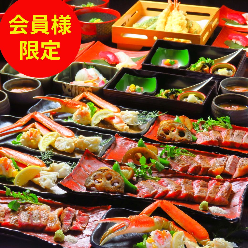 【クリオネ会員様限定】仙台牛ステーキとズワイ蟹を堪能する【ステーキコース】