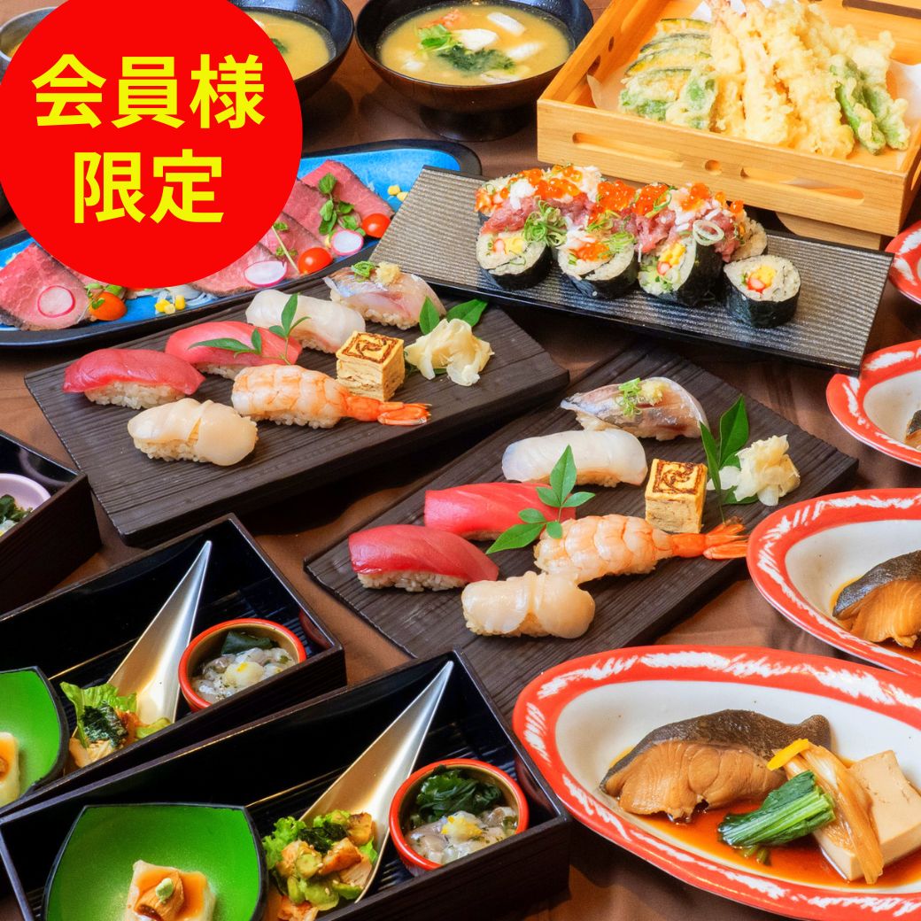 生本まぐろ入り鮨と銀たら煮付けを味わう【土風炉コース】