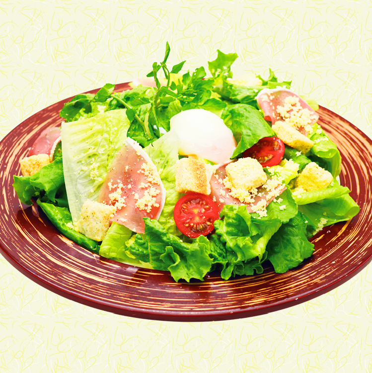 生ハム温玉シーザーサラダ